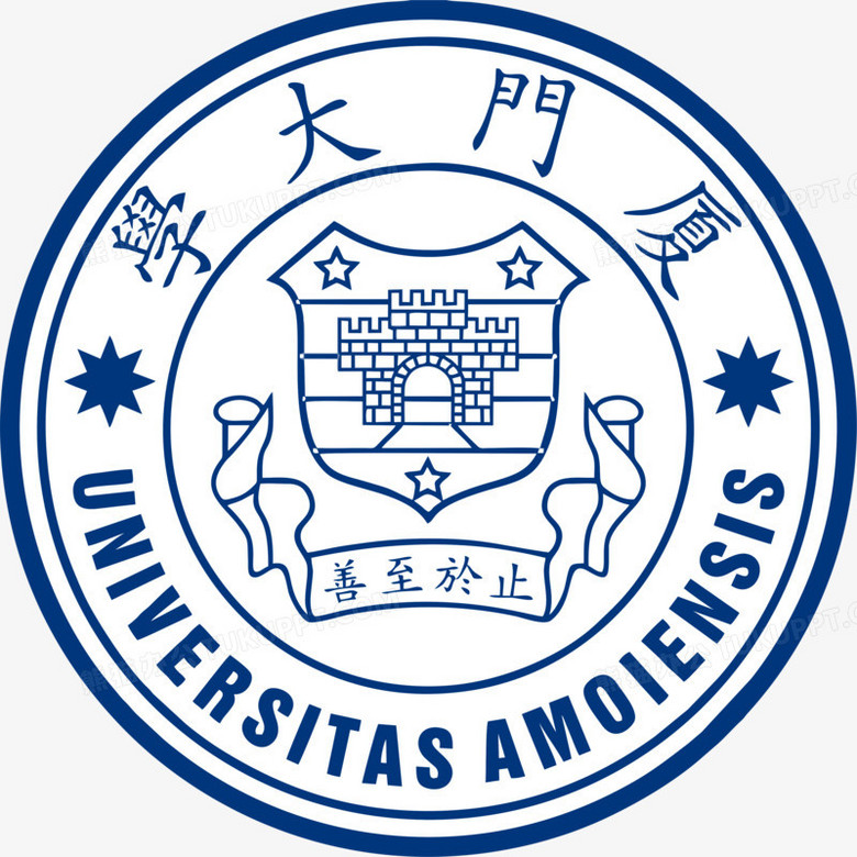 Xiamen University